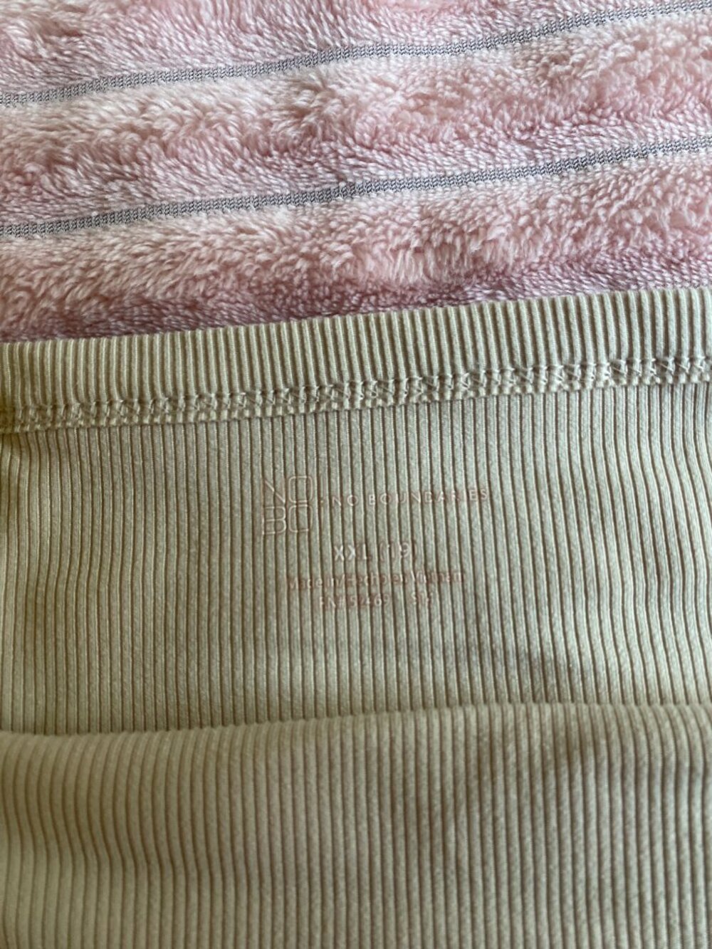 Cream Ribbed Cami - Picture 5 of 5